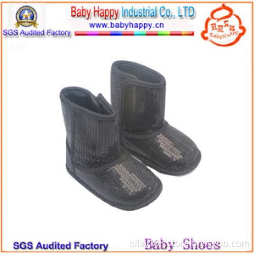 Fancy Stock Baby Boot